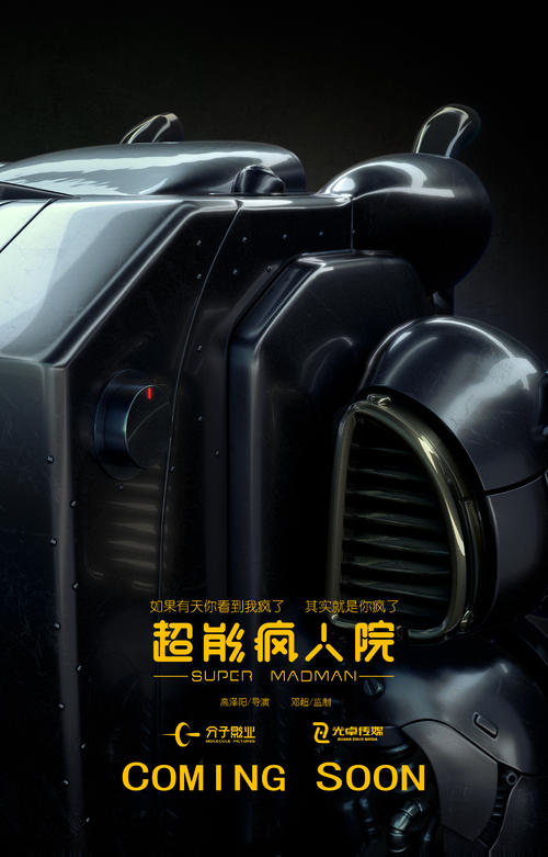 汎美分校教育部认证办理